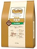 16日まで！Nutro ナチュラルチョイス 減量用 成犬用 ラム&玄米×4 Amazon.co.jp: Nutro ナチュラルチョイス 全犬種用 減量用 成犬用 ラム